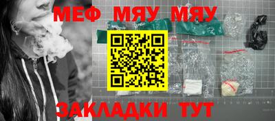 крисы Дубна