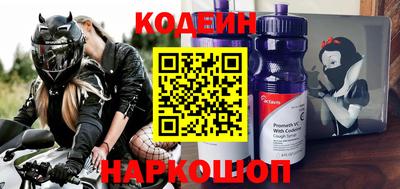 экстази Керчь