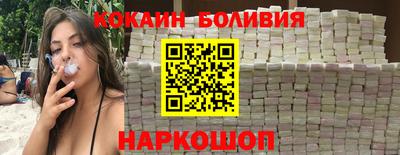 крисы Дубна