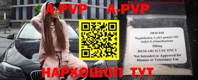 MDMA Кизилюрт