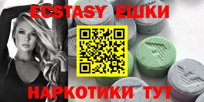 стаф Кизляр