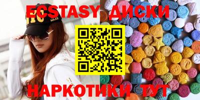 spice Донской