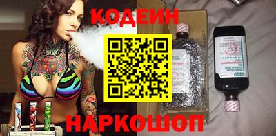 крисы Дубна
