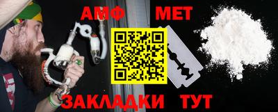 крисы Дубна