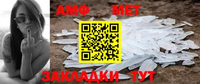 крисы Дубна