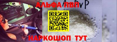 крисы Дубна