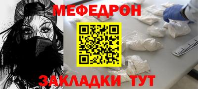 spice Донской