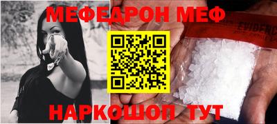 крисы Дубна