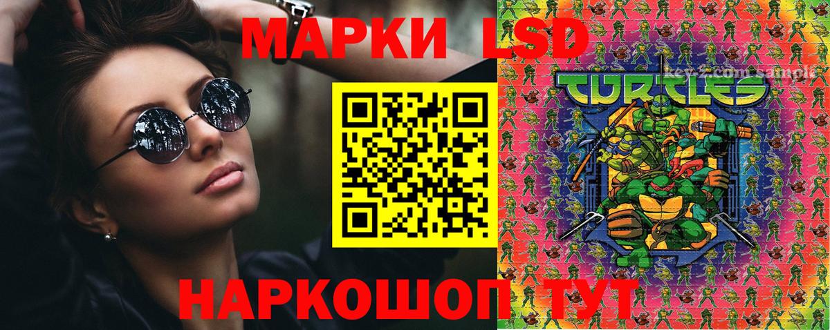 Экстази  Канабис  Вход с VPN  МДМА  Керчь  ГАШИШ  КОКАИН  Мефедрон кристаллы 